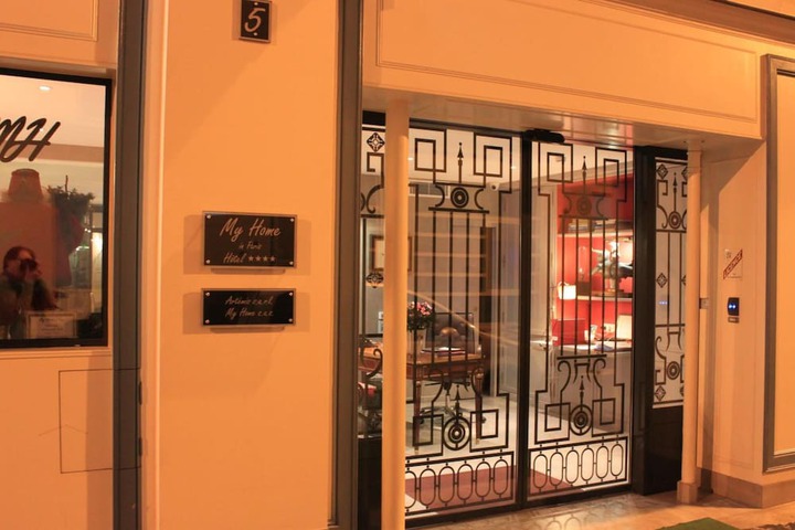 Guest Lobby