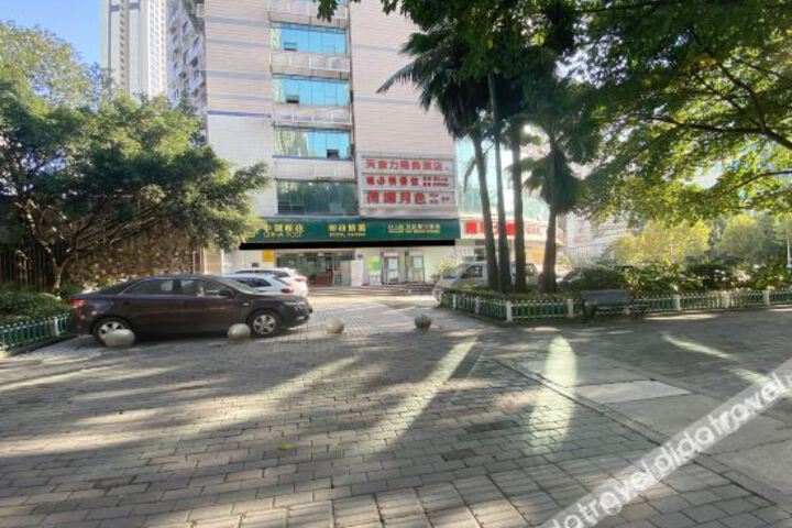 Chongqing tianjili business hotel