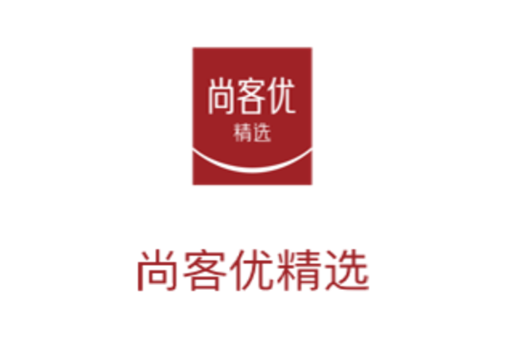 Thank Inn Plus Hotel Changzhou Railway Station Heping North Road