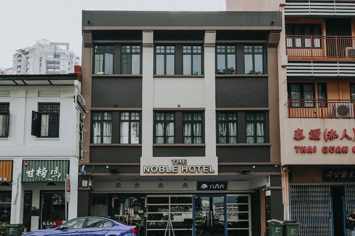 The Noble Hotel