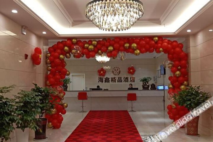 Hotel Interior 10 of 20