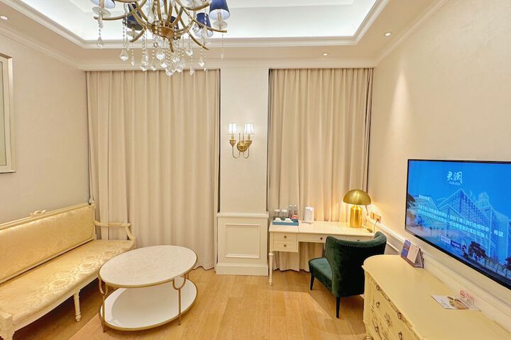 Room 45 of 101
