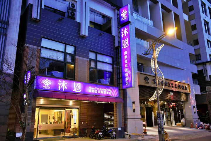 Hotel 50 of 51