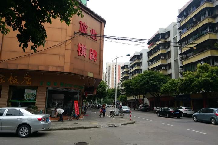 Hotel 4 of 23