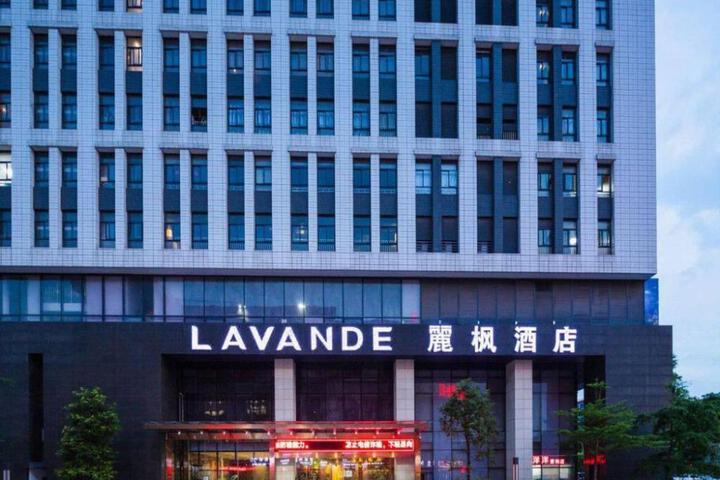 Lavande Hotel Guangzhou Science City Huangbei Metro Station