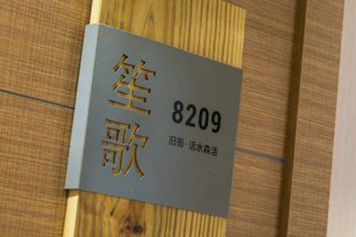 Room 129 of 156