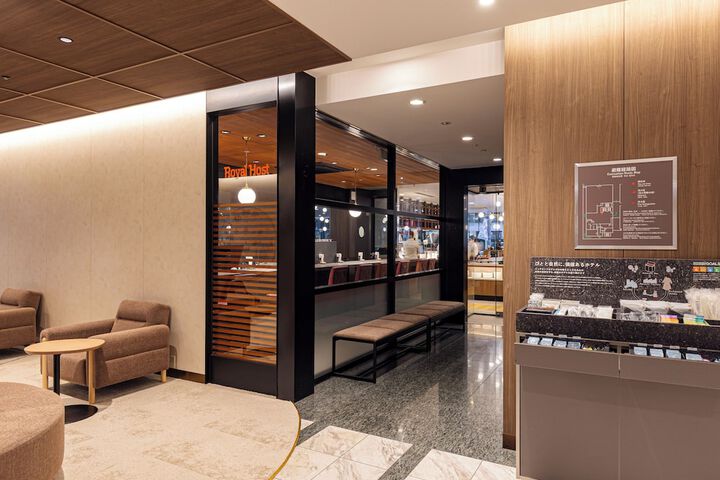 Entrance & Lobby