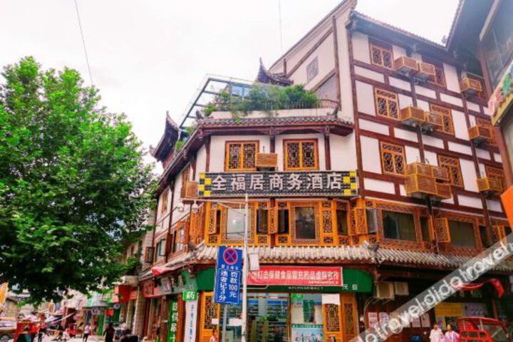 Quanfuju Business Hotel