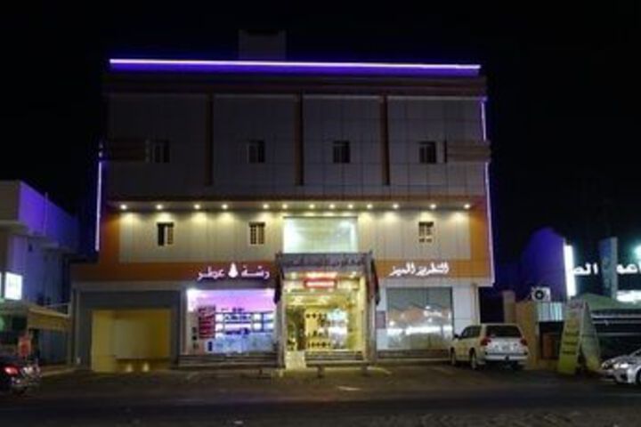 Al Makarim Hyat Furnished Units 2