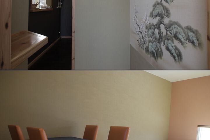Room 13 of 101