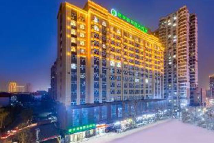 GreenTree Inn Express Hotel (Aksu Century Plaza)