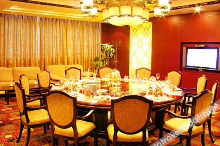 Fuleshan Kaiyuan Hotel