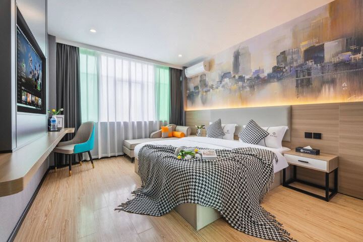 Dimension Hotel (Shaoguan Jiefang Road Pedestrian Street Branch)