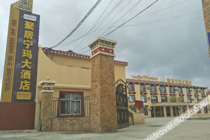 Hotel 5 of 22