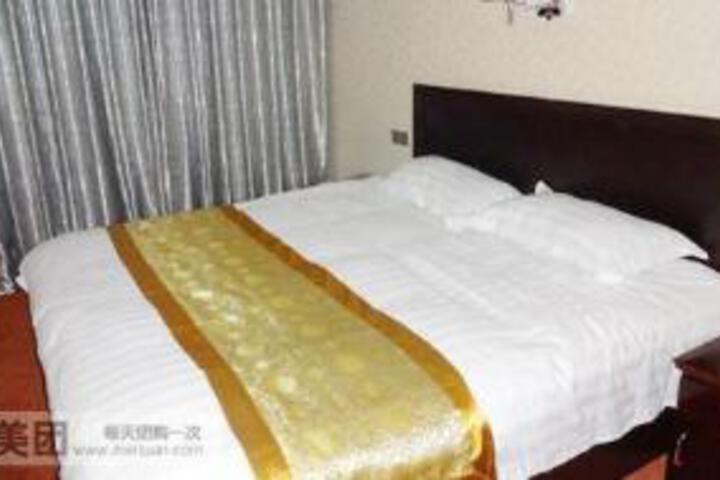 Fangcaoyuan Hotel