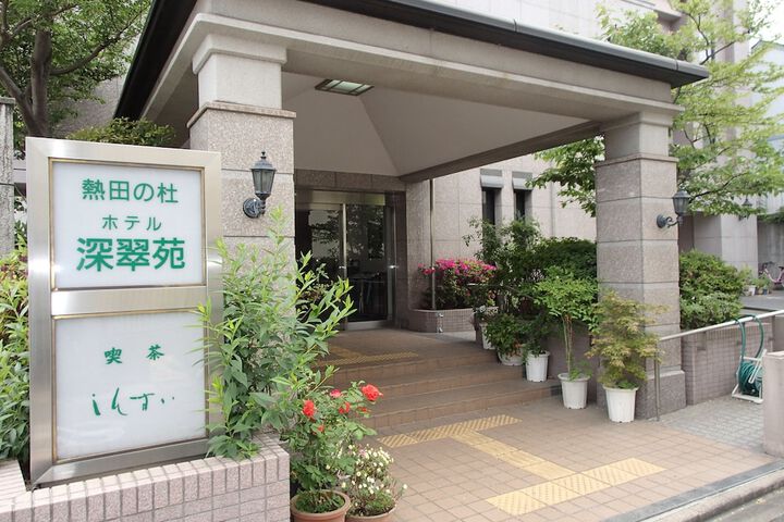 Hotel Entry