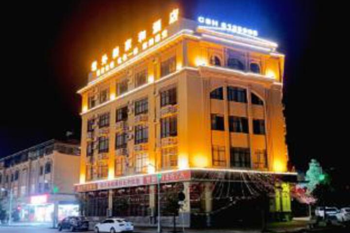 Grandmas house and hotel