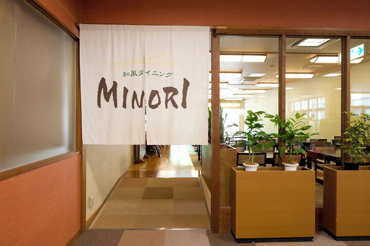 Dining Photos
