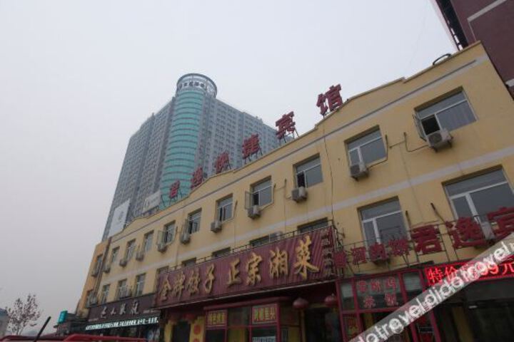 Hotel 11 of 49