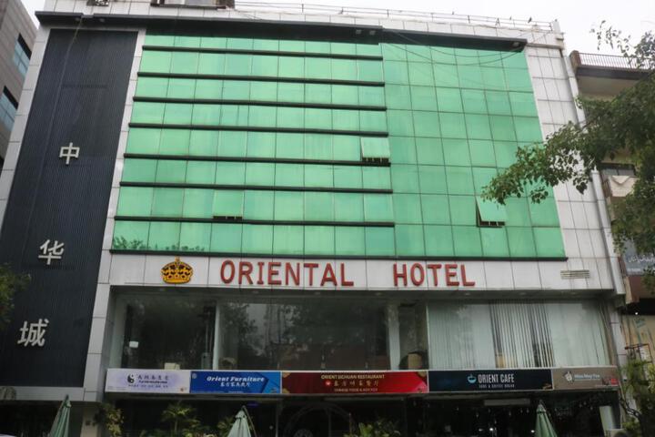 Oriental Hotel Islamabad