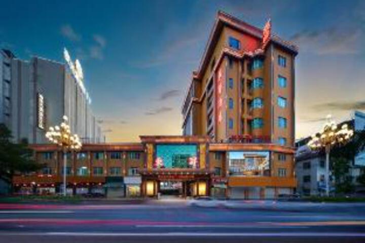 Dongsheng Hotel（Puning International Commodity City · High-speed Rail Station Branch）
