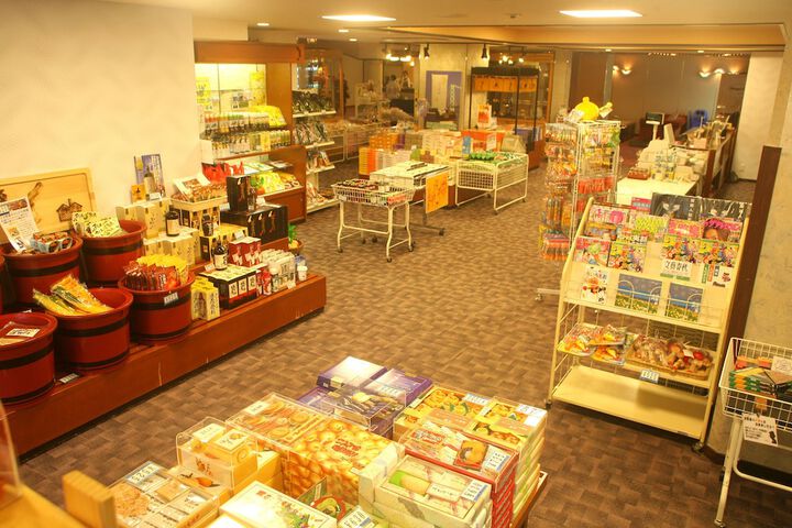 Gift Shop 12 of 15