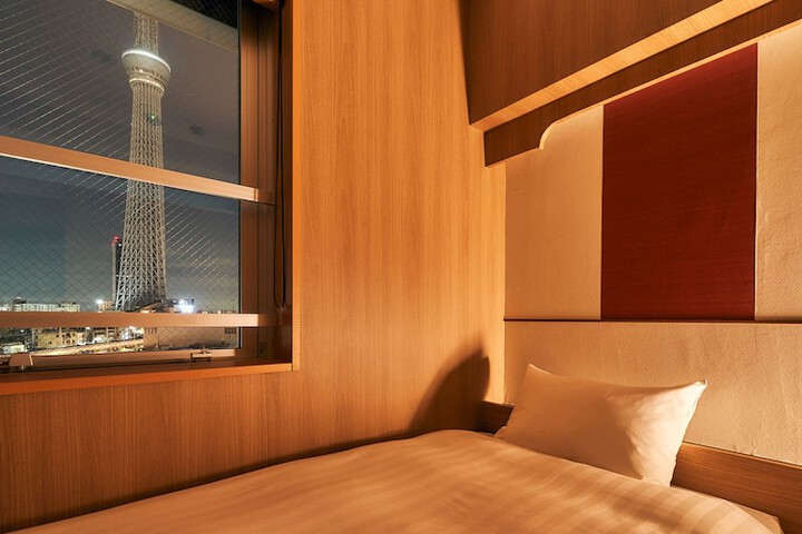 Room 20 of 59