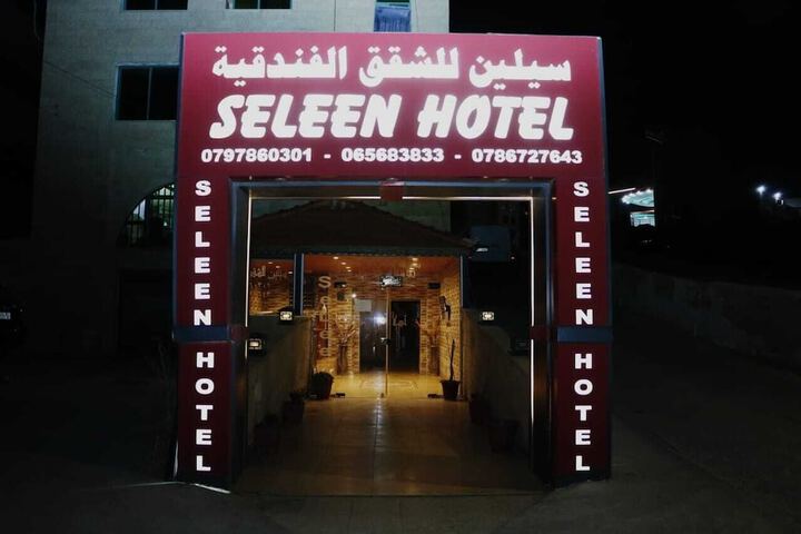 Hotel 48 of 50