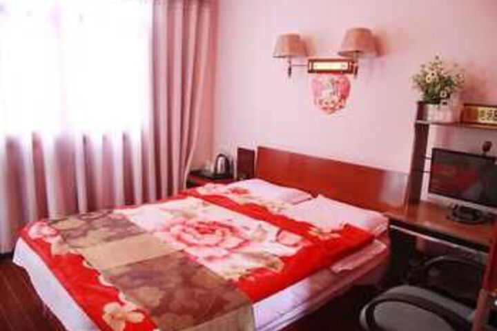 Room 8 of 30