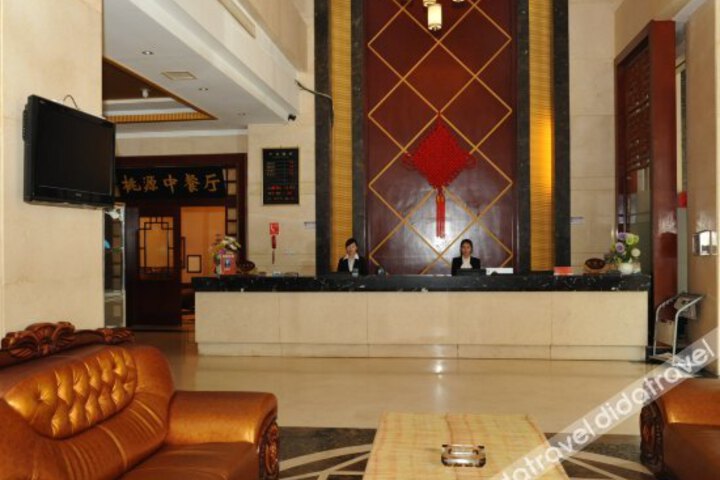 General 1 of 26