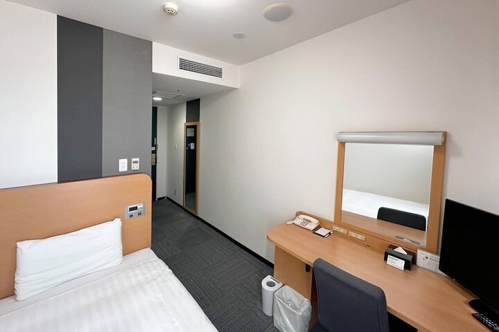 Room 15 of 44