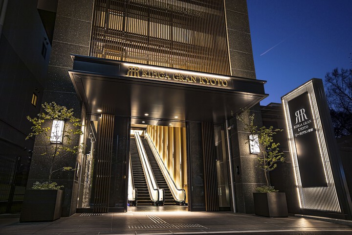 Image of Rihga Gran Kyoto