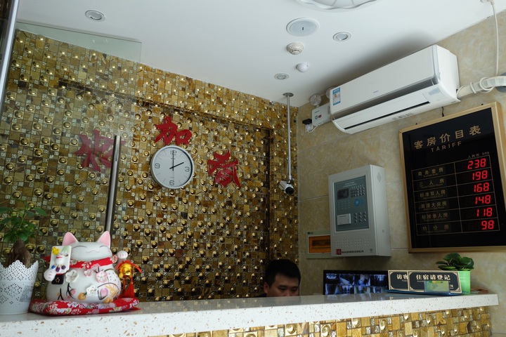 Hotel Interior 13 of 21