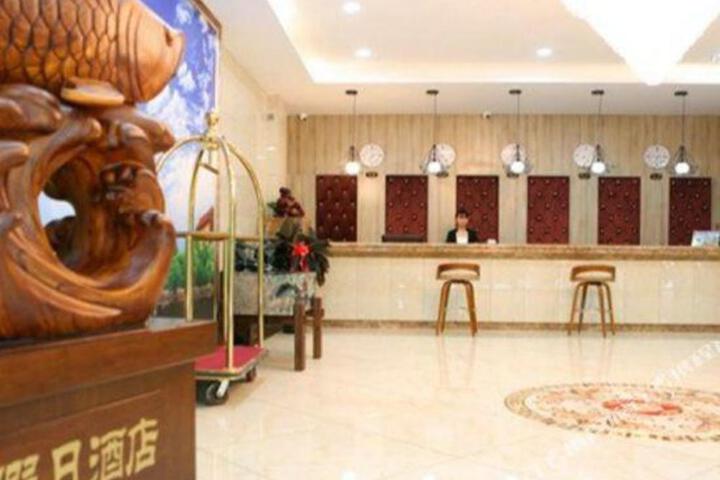 Yunduo Holiday Hotel