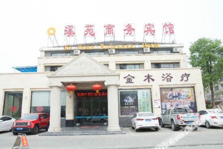 Hotel 4 of 36