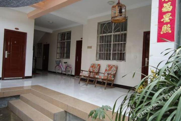 Gucheng Fugui Hotel
