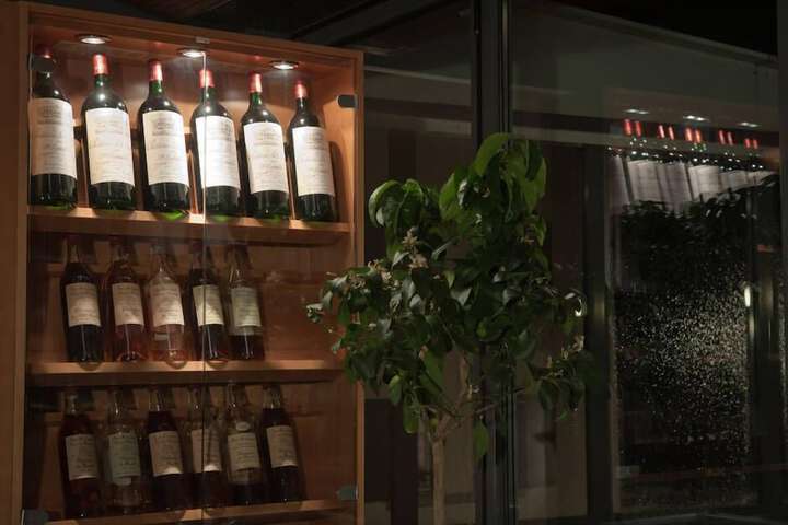 Winery