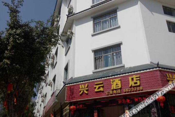 Hotel 1 of 6
