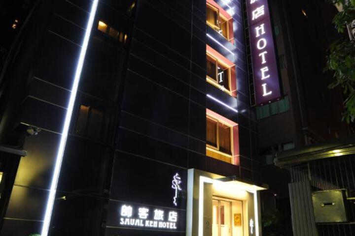 Photo 19