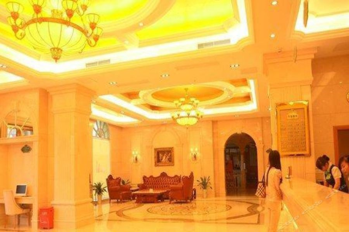 Vienna Hotel (Shenzhen Henggang & Tangkeng Metro Station)