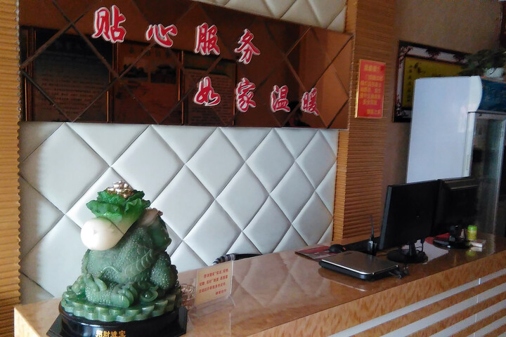 Hotel Interior 14 of 21