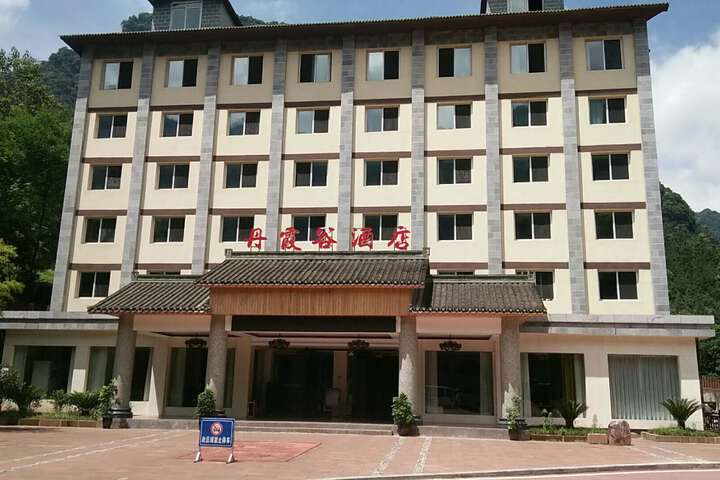 Hotel 5 of 14