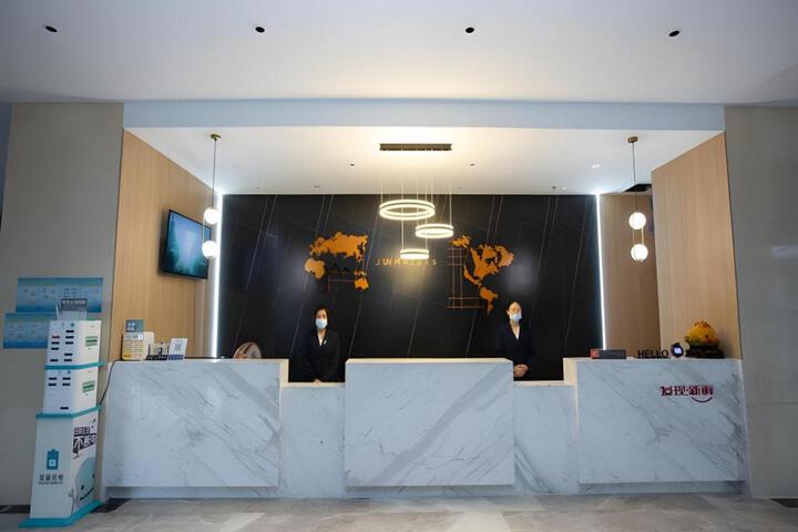Jun Hotel Shaanxi Yulin Shenmu Dongxing Street