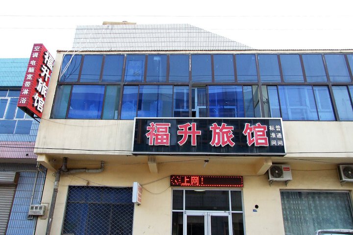 General 9 of 9