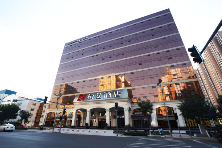 Borrman Hotel Taiyuan Jinyang Street Bethune Hospital