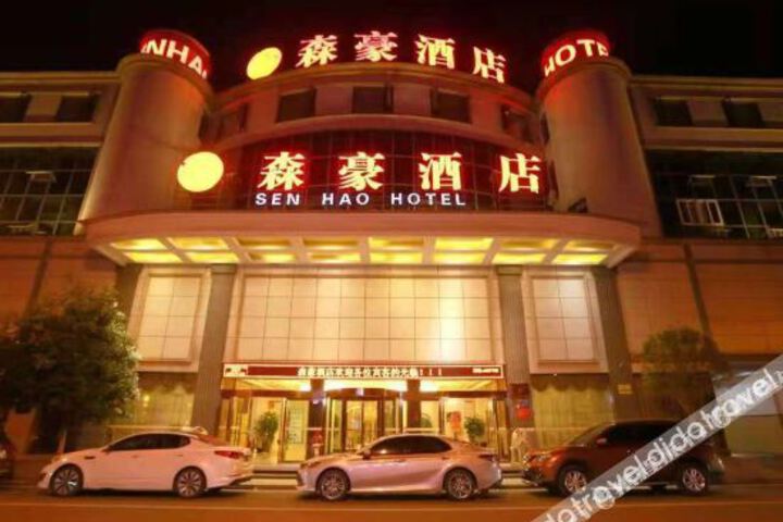 Hotel 1 of 19