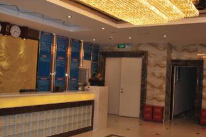 Kuqa Haodu Business Hotel