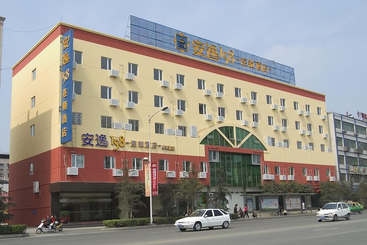 Hero Image 1 of 11