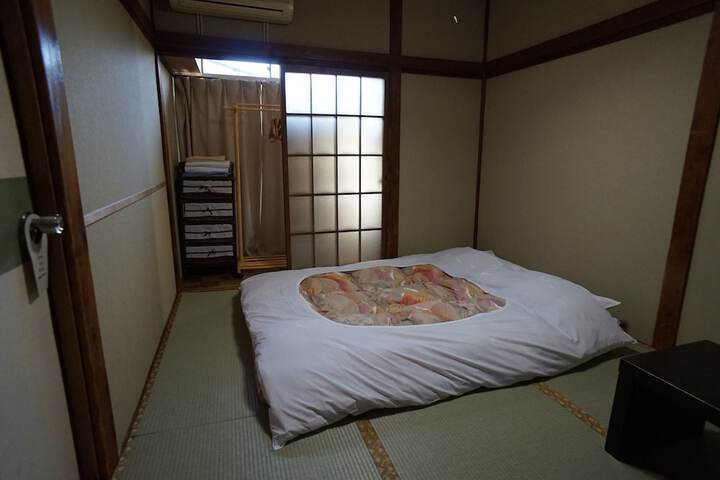 Room 5 of 29