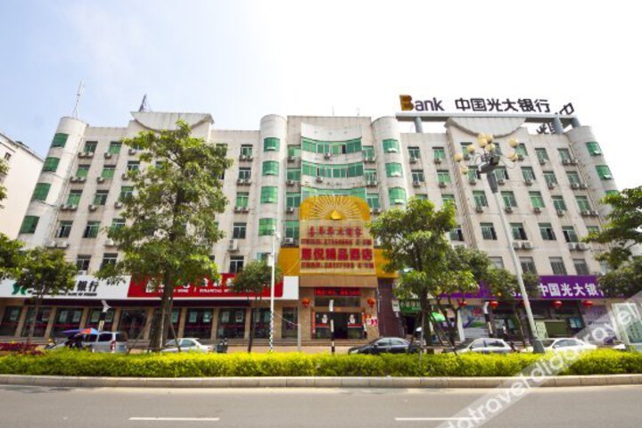 Hanlin Hotel